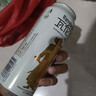 瓦伦丁（Wurenbacher）德国原装进口小麦啤酒500ml*24听 精酿白啤整箱浓郁麦香 聚会送礼 实拍图