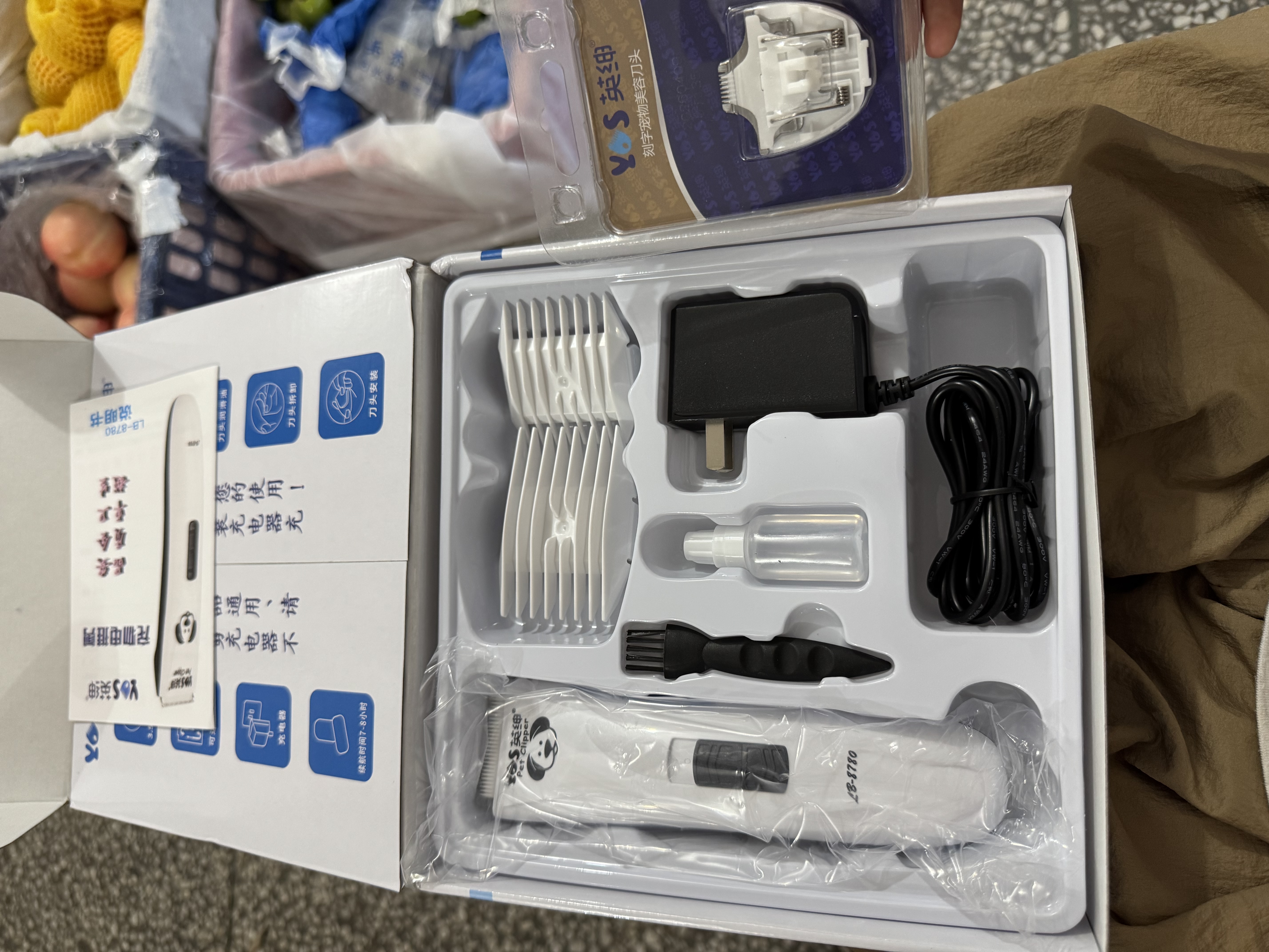 宠物电推剪脚底窄口刀头LB-528适用英绅8780剃刀 实拍图
