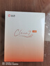 汉王（Hanvon）【李雪琴推荐】Clear7锦鲤7.1英寸真快刷电子书阅读器电纸书墨水屏便携阅读漫画办平板电脑 冰山灰 实拍图