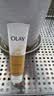玉兰油（OLAY）乳液透亮洁面乳100g卸妆清洁控油洗面奶护肤品七夕情人节礼物女 实拍图