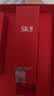 SK-II神仙水精华75ml护肤化妆品水乳礼盒套装sk2生日七夕情人节礼物女 实拍图