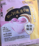高洁丝软心夜安裤L号20条裤型卫生巾经期夜用安心裤自营夏季超薄透气 实拍图