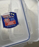 乐扣乐扣 塑料保鲜盒大容量水果蔬菜储物盒冰箱收纳整理盒子1.9L*2 实拍图