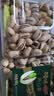 百草味本味甄果高端开心果400g 每日坚果干果零食大颗粒无漂白罐装送礼 实拍图