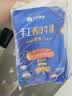 小牛凯西国产原肉整切调理眼肉西冷牛排1.2KG/10片含酱包牛肉牛扒生鲜早餐 实拍图