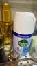 滴露（Dettol）消毒喷雾 家庭儿童马桶消毒液 鞋袜衣物床单杀菌除菌除臭去味喷雾 【小瓶尝新装】铃兰200ml 实拍图