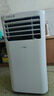 美的（Midea）移动空调制冷一体机家用立式单冷一匹无外机空调小1匹 轻音省电出租房厨房免安装压缩机制冷风扇 【店铺热销】大1匹单冷 KY-25/N1Y-PH 实拍图