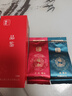 曦瓜乌龙茶武夷天韵武夷岩茶大红袍200g 中火茶叶毕业送老师礼盒装 实拍图