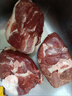 鲜京采进口原切去骨羊后腿肉净重4斤 烧烤炖煮食材 羊肉 京东自有品牌 实拍图