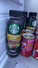 星巴克（Starbucks）派克市场即饮咖啡黑咖啡0糖0脂肪瓶装咖啡饮料 270ml*15瓶整箱装 实拍图