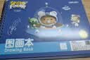 得力（deli）4本装16K120张线圈图画本单本30张60页萌伊航天儿园小学生幼儿园美术绘画本涂鸦本学生开学文具 实拍图