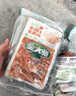 金大州 香辣红油金针菇 35g*20 休闲办公室零食素食小吃下饭菜 实拍图