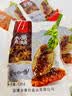 思香逢蚕蛹即食(6袋3种口味)山东特产卤味720克节日零食小吃 实拍图