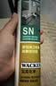 瓦克（WACKER）SN防霉玻璃胶厨卫中性水槽马桶防水密封胶封边美容胶瓷白 实拍图