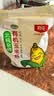 北纯有机玉米粉棒子面3斤/袋 无麸质（杂粮面粉 窝头 玉米饼 玉米面） 实拍图