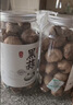 丙田 独头黑蒜600g 紫皮黑大蒜头 山东金乡120天新鲜发酵大果煲汤即食 实拍图