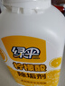 绿伞 柠檬酸除垢剂 水垢清洁剂 饮水机电水壶鱼缸去水垢 280g*2瓶 实拍图