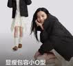 波司登服饰五折反季冬羽绒服商场同款女短款时尚休闲连帽加厚外套 实拍图