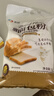 新良原味面包粉5斤装 高筋面粉 烘焙原料 面包机专用小麦粉 实拍图