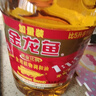 金龙鱼 食用油 黄金比例食用调和油4L 实拍图