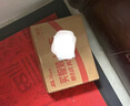 博朗【便携出游】经典3系电动剃须刀刀头往复式刮胡刀送老公男朋友 男生日七夕礼物 实拍图