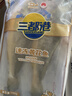 三都港 冷冻黄花鱼700g/2条装 宁德大黄鱼 深海鱼 生鲜 鱼类 海鲜水产 实拍图