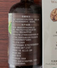 爷爷的农场牛油果油有机DHA核桃油辅食油63ml*2 【不参加店铺满赠/集件】 实拍图