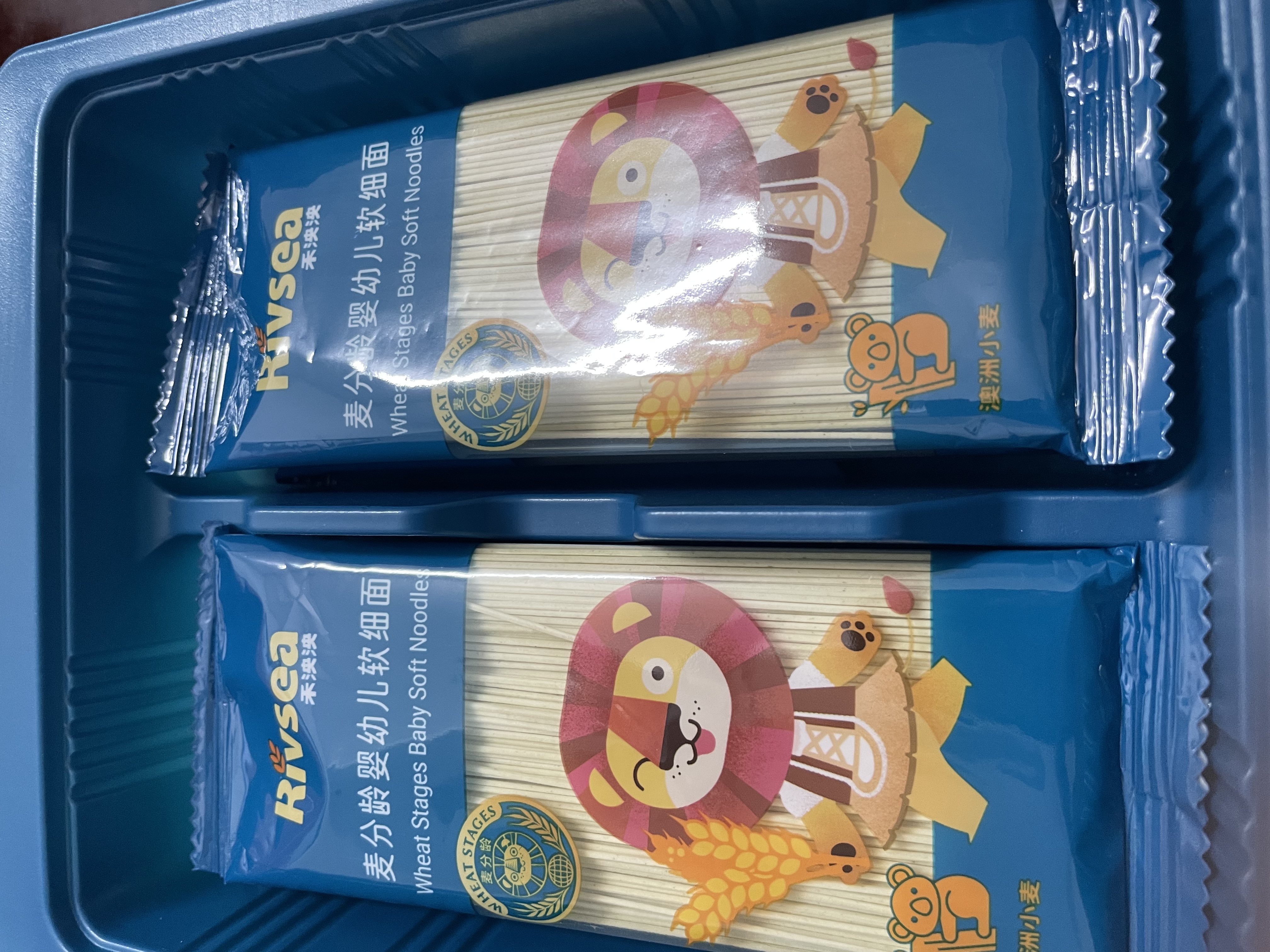 禾泱泱婴幼儿小宽面番茄牛肉味180g 含钙铁锌 宝宝面条辅食儿童早餐6月+ 实拍图