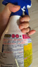 花王（KAO）强力除霉剂400ml 浴室墙面墙体清洁去霉斑霉菌清洗非啫喱除霉喷雾 实拍图