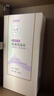 妇炎洁植物本草除菌洗涤液300g*3瓶内衣裤专用洗衣液除菌除螨去血渍污渍 实拍图