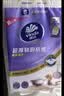维达（Vinda）厨房用纸PRO超厚韧3层108抽5提 悬挂式 10倍吸水 锁油厨房纸挂抽 实拍图