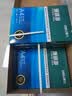 得力（deli）珊瑚海A4打印纸 70g500张*8包一箱 双面复印纸 企业采购优选 整箱4000张7360【销冠系列】 实拍图