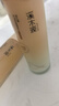 溪木源层孔菌智控水乳套装控油护肤品套装敏感肌保湿舒缓男女七夕礼物 实拍图