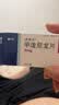 美卓乐【原研药】甲泼尼龙片5盒装 4mg*30片/盒 实拍图