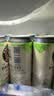 保拉纳（Paulaner）柏龙 经典小麦白啤 500ml*24听 德国进口啤酒 球赛必备 实拍图