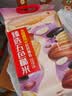 十月稻田 五色糙米 5斤 五谷杂粮米 粗粮饭主食 新米 糙米 黑米 健身粥米 实拍图
