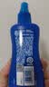 Aerogard 澳乐家驱蚊乳50ml 花露水防蚊子驱虫温和止痒防叮咬驱蚊神器驱蚊滚珠 实拍图