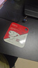 banq&JOY联名款 64GB TF（MicroSD）存储卡U3 C10 A1 V30 4K 高速款行车记录仪&监控摄像头手机内存卡 实拍图