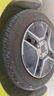 富神（FORTUNE）汽车轮胎 165/65R14 79T FSR-801 静音耐磨江淮悦悦/江淮iEV6E 实拍图