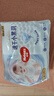 好奇（Huggies）金装小黑洞拉拉裤XXXXL24(19kg以上)尿不湿【速干不易红】 实拍图