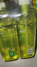 AXE斧头牌青柠芦荟护肤洗洁精1kg*2瓶果蔬安心洗清洁力+50% 实拍图