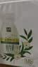 伊利金典3.8g乳蛋白鲜活纯牛奶250ml*8 30天常温短保 礼盒装 实拍图