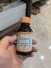 海氏海诺医用碘伏消毒液 102ml*10瓶婴儿脐带消毒碘酒泡脚无酒精小瓶无痛 实拍图