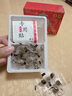 孔艾堂同仁堂艾草肚脐贴祛湿脾胃虚寒去除湿气重减肥排油燃脂瘦身肚子贴 实拍图