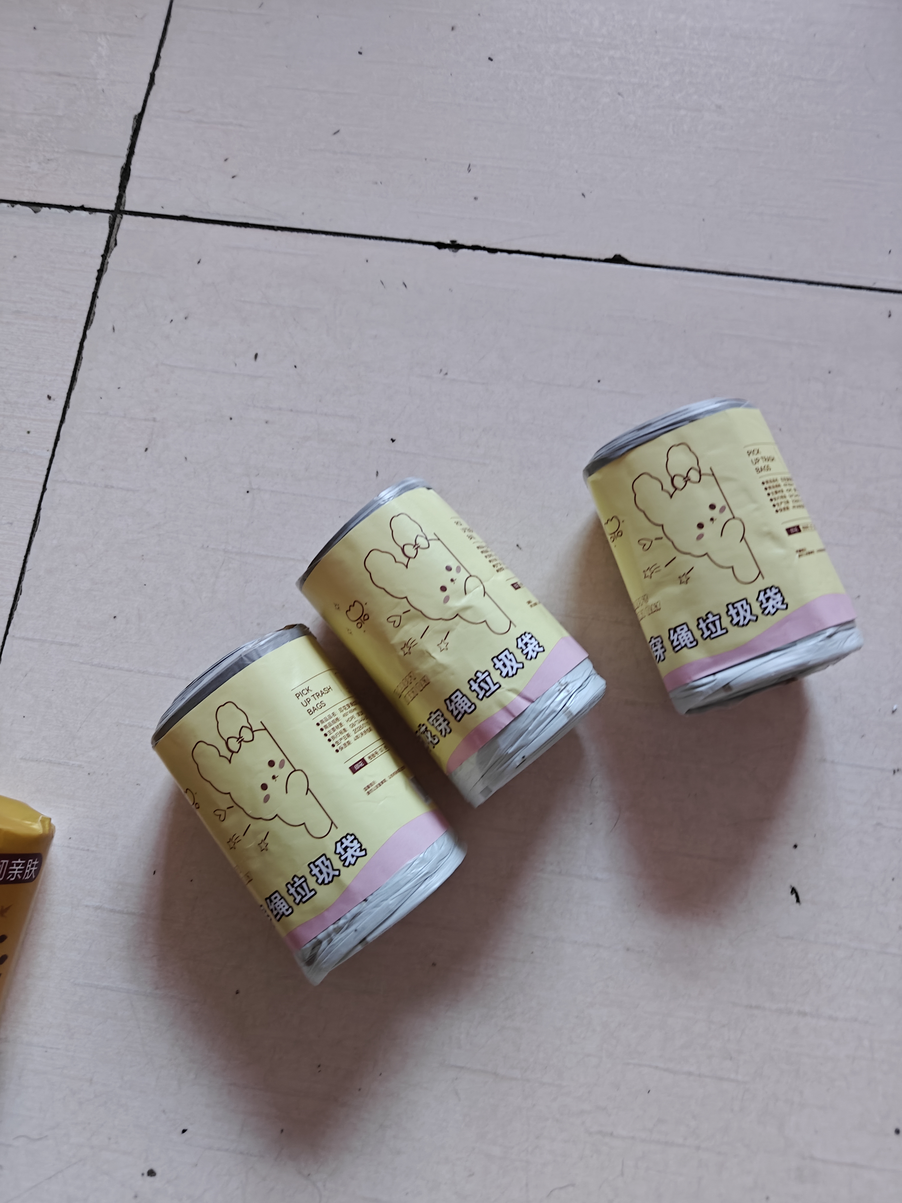【萌兔印花】家用办公抽绳垃圾袋加厚点断易撕45*42CM 印花抽绳垃圾袋【150只】 实拍图