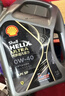 壳牌（Shell）全合成机油 0w-40(0w40) 4L超凡喜力都市光影版汽车保养京东自营 实拍图