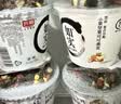 光明如实风味发酵乳原味250g*9瓶  0蔗糖 低温营养 实拍图