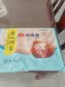 广州酒家核桃包750g 20个 早餐半成品早茶点心包子面点食品美食面点预制菜 实拍图