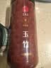 同仁堂品牌 北京同仁堂玉竹片玉竹干片150g新鲜玉竹切片罐装养生茶礼品 实拍图