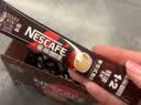 雀巢（Nestle）【樊振东同款】1+2特浓低糖*速溶咖啡三合一冲调饮品30条390g 实拍图